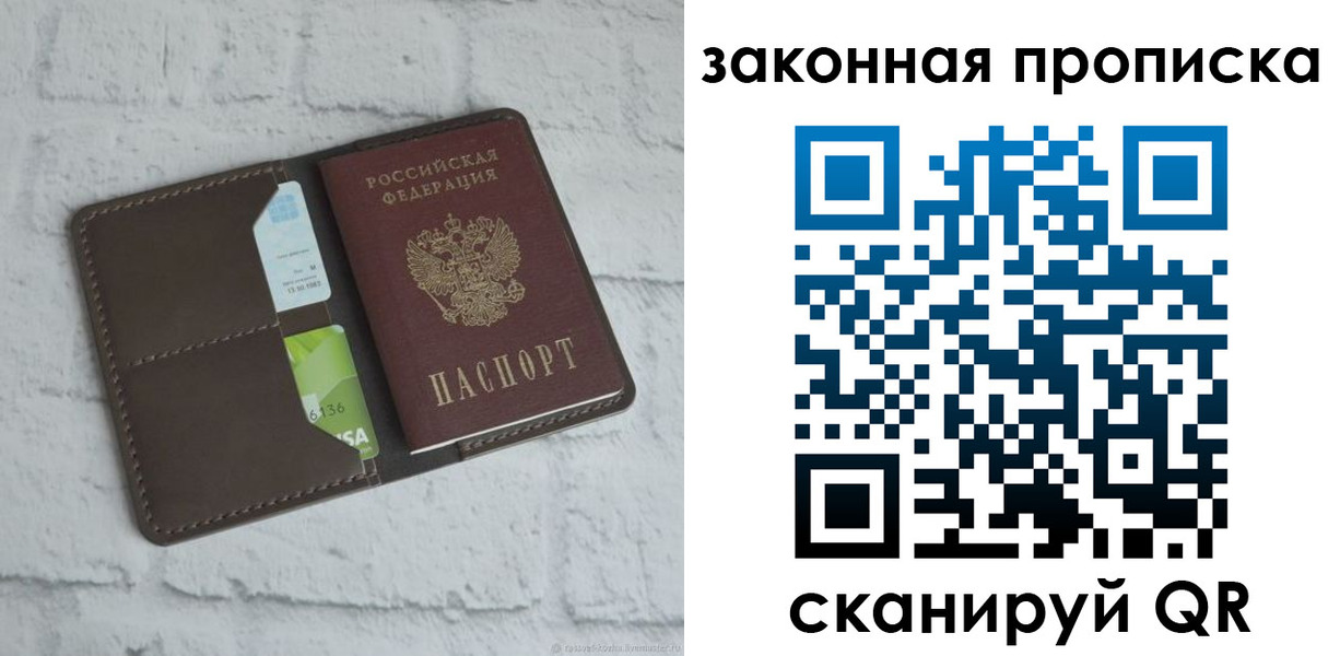 форма 3 в Ершове